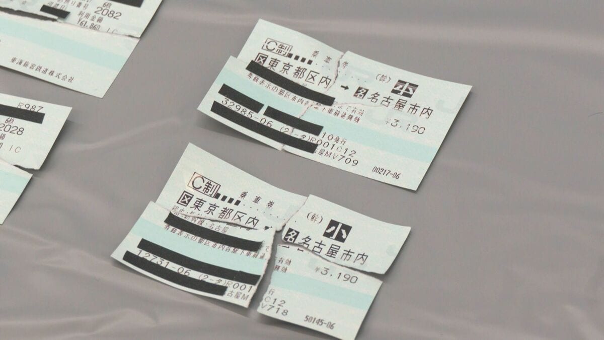 新幹線予約アカウントを乗っ取り…チケット発券か  窃盗の疑いで中国籍の37歳女を逮捕  外国人観光客に転売の可能性