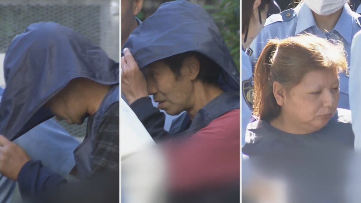 死亡した男性 ｢同居人から暴力を受けた｣ 生前警察へ相談 日常的に暴行？ 逮捕の男女3人が死亡に関与し保険金だまし取ろうとしたか