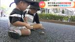 「当たり前の日常に少しだけ近づけた…」3年ぶりの“歩行者天国” 名古屋・栄 | 名古屋・愛知・岐阜・三重のニュース【CBC news】 | CBC web