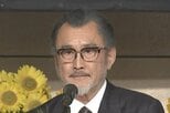 【 ベストファーザー・吉田鋼太郎 】 1歳次女をなつかせるためワンオぺ育児に挑戦も 「地獄でした(笑)」|TBS NEWS DIG