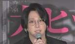 【 大森元貴 】　「天才」評価に恐縮　「変な記事になるから」　中条あやみ　“ 真相を話しすぎて ”　窮地に|TBS NEWS DIG