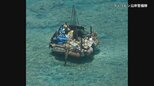 フィリピン 南シナ海・スカボロー礁に“浮体構造物” 中国人6人を確認… 中国軍戦闘機の妨害も発表 「国際法に違反」中国側に撤去求め抗議|TBS NEWS DIG