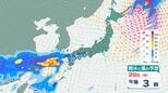 【週間天気予報】天気が変わりやすい1週間に…週明け以降は雨の降る所が多い？　GW目前、気象庁の最新の予報は？【29日(水・祝)にかけての雨風シミュレーション】|TBS NEWS DIG