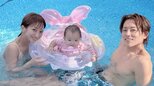 【 辻希美 】第5子・夢空ちゃん “人生初プール”「最高でした」　夫・杉浦太陽さんとの３ショットも公開|TBS NEWS DIG
