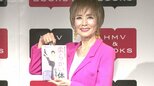 【 小柳ルミ子 】〝みんなからオバケと言われます(笑)〟73歳で見事なＹ字バランス披露も〝恋はもうめんどくさい！〟|TBS NEWS DIG
