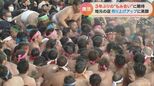 3年ぶりに「もみ合い」復活へ はだか祭を翌日に控え 地元の店で高まる期待の声 愛知 | 名古屋・愛知・岐阜・三重のニュース【CBC news】 | CBC web