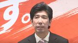 「市民と対話できるかたちの市政を」韮崎市長選 石河一郎市議が立候補表明 DXによる業務効率化や外部人材の活用を訴え 山梨|TBS NEWS DIG