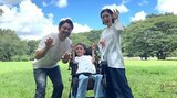 【俳優・星野真里さんの長女】 難病「先天性ミオパチー」ふうかさん "自己紹介" 夫・髙野貴裕氏が共に「社会福祉士」に|TBS NEWS DIG