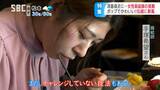 カップに飲み物を注ぐとプカプカ浮かぶ動物たちが ポップでかわいい作品が続々 好奇心もアイデアも広がる32歳 斬新な発想で伝統の木曽漆器に新たな風を吹き込む若き女性蒔絵師 | SBC NEWS | 長野のニュース | SBC信越放送
