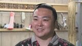 炎鵬勝ち越し! 守った十両の地位 “同級生”輝からの力水を受けた一番で逆転の下手投げ 大相撲夏場所13日目|TBS NEWS DIG