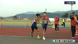 山形県高校駅伝2024 男子 第六中継所通過順位 | 山形のニュース│TUYテレビユー山形