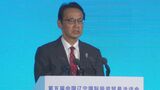 「経済活動で在留邦人の安全は基礎」金杉中国大使が遼寧省最大の商談会で日本人の安全確保要請|TBS NEWS DIG