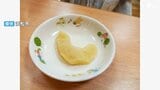 こども園の0歳児、煮リンゴ喉に詰まらせ意識不明 市は保護者からの連絡で把握 園は食材の提供方法など保護者に確認せず=浜松市 | 静岡のニュース | SBSNEWS | 静岡放送