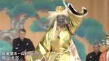 岡山在住やゆかりの演者が能や狂言などを「日本全国能楽キャラバン」【岡山・北区】|TBS NEWS DIG
