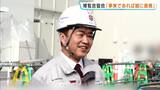博覧会協会「事実であれば誠に遺憾」 万博工事費用めぐり竹中工務店の社員逮捕 下請け業者に水増し請求させ会社に損害与えた疑い|TBS NEWS DIG