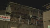 「黒煙が出ている」2階建てアパートから出火 火元の部屋の浴室から男性遺体 60代男性と連絡つかず 福岡県北九州市|TBS NEWS DIG