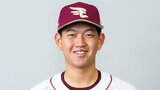 楽天・ドラフト2位ルーキー坂井陽翔投手　1イニング3人で抑える好投　フレッシュオールスターゲーム|TBS NEWS DIG