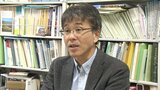 能登半島地震は「内陸の直下型地震で最大級の地震」“活断層型の内陸地震”でなぜ津波が起きたのか そのメカニズムを専門家に聞く | 宮城のニュース│tbc NEWS│tbc東北放送