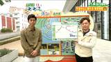 「寒気や低気圧の影響で雲が広がり、日中は西部を中心に雨が降るでしょう」宮城の30秒天気 15日 tbc気象台|TBS NEWS DIG