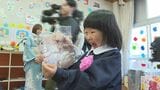 「あなたを祝鯛(祝いたい)!」地元漁師が新1年生にマダイのプレゼント|TBS NEWS DIG