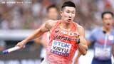 男子4×100mリレー 2走から3走でバトンミス…世界陸上出場権獲得ならず 桐生は「自分のところでミスってしまった」|TBS NEWS DIG