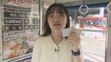 【長崎】路面電車で「タッチ決済」10月1日開始 クレカかざすだけでOK!免許返納割など割引サービスも | 長崎のニュース | 天気 | NBC長崎放送
