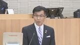 「全力尽くし切った」福島市の木幡市長が退任あいさつ　8日から馬場新市長が就任　福島　　|　福島のニュース│TUF