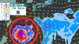【“台風のたまご”発生か】新たな「熱帯低気圧」が今夜（29日）までに発生か…日本への影響、進路は？今後の「台風情報」に注意　7月9日（木）までの雨・風シミュレーション【気象庁 29日最新天気図】|TBS NEWS DIG