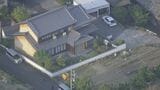住宅の庭に倒れていた住人の53歳女性が死亡…体に複数の刺し傷 直前に女性の夫の弟と口論 殺人事件として捜査 三重・四日市市|TBS NEWS DIG