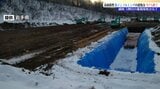 盛岡市で発生の鳥インフルエンザによる殺処分 91%終了|TBS NEWS DIG