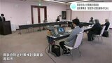 「安定的な受注確保のためだった」高知県談合防止対策検討委員会が違反事業者への聞き取り内容を報告 | 高知のニュース・天気|KUTV NEWS | KUTVテレビ高知