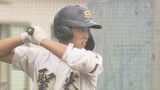 「日本一の景色、俺らに見せて」夢は後輩たちへ…甲子園から帰還　聖光学院新チームが始動　福島【夏の甲子園】　|　福島のニュース│TUF