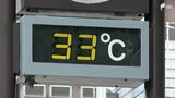 6月としては23年ぶり 静岡で2日連続35℃超の猛暑日 熱中症などで静岡県内の17人を救急搬送 | 静岡のニュース | SBSNEWS | 静岡放送