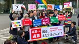 同性婚訴訟 福岡高裁は「違憲」判断 ”幸福追求権を定めた13条に反する”との司法判断は初 法廷に涙と拍手 「違憲」高裁では全国3例目 | 福岡のニュース|RKB NEWS|RKB毎日放送