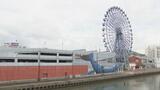 「マリノアシティ福岡」建て替え検討 20年以上たち老朽化 集客も課題 | 福岡のニュース|RKB NEWS|RKB毎日放送