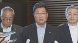 全漁連会長「科学的安全と社会的安心は違う」政府、22日処理水放出時期判断へ | 福島のニュース│TUF