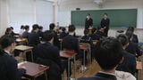 福岡県公立高校全日制の志願倍率は過去最低　私学無償化が影響か？　|　福岡のニュース｜RKB NEWS｜RKB毎日放送