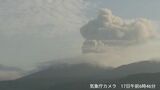 新燃岳で噴火が発生 噴煙1000m 連続噴火続く「降灰予報(定時)は宮崎・鹿児島・熊本」|TBS NEWS DIG