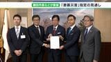 【静岡豪雨】「復旧に向けて大変ありがたい」台風15号激甚災害指定へ 復旧事業の国の補助率 10%程度引き上げ | 静岡のニュース | SBSNEWS | 静岡放送
