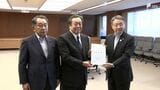 「まず原因をはっきりと」空自浜松基地周辺のPFAS検出問題 浜松市長が防衛大臣などに調査協力要望 | 静岡のニュース | SBSNEWS | 静岡放送