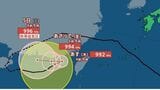 【台風情報】最大瞬間風速25m/s・992hPa「台風18号（ソウデル）」…時速20kmの速さで北北東へ...今後の進路は？9月12日までの雨・風シミュレーションで確認【気象庁2日10時05分発表】|TBS NEWS DIG