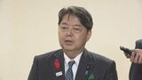 「高市総裁のもと一致団結」林官房長官 1回目の投票で3位 自民党総裁選|TBS NEWS DIG