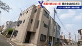 夢のマイホームが雨漏り絶えず… 壁の中はボロボロに 外壁落下の危険性も…不動産会社「話し合いの解決を強く望む」 | 名古屋・愛知・岐阜・三重のニュース【CBC news】 | CBC web