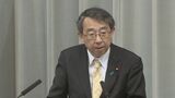 韓国「戒厳令」で石破総理訪韓への影響　政府は「情勢注視し判断」|TBS NEWS DIG