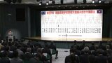 春のセンバツ高校野球 明徳義塾の初戦は前回大会優勝の健大高崎(群馬) 大会初日の3月18日第3試合 | 高知のニュース・天気|KUTV NEWS | KUTVテレビ高知