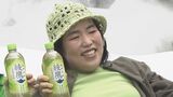 【ゆりやん】タンクトップ姿を披露「こういう一面もあるのですよ」|TBS NEWS DIG