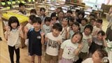 Q.何が楽しみ？「花火！」　多くの小中学校で終業式　青森県内では公立小中学校の約7割が明日22日から「夏休み」　1年生たちは初めての夏休みに期待膨らむ|TBS NEWS DIG