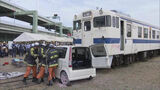 列車が車と衝突して“脱線”クレーンで吊り上げ復旧させる訓練をＪＲ九州が実施　|　福岡のニュース｜RKB NEWS｜RKB毎日放送