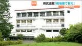 宮城県武道館 敷地内の駐車場への建て替え方針に固まる 9月17日の県議会で村井知事が明らかにしたもの | 宮城のニュース│tbc NEWS│tbc東北放送