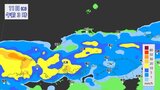 【大雨情報】大雨で浸水被害相次ぐ山陰 あす10日(水)夕方~11日(木)は再び大雨の見込み 局地的に雷を伴った激しい雨のおそれ 広島なども強雨おそれ 中国地方に「大雨と突風及び落雷に関する情報」発表 気象庁【12日にかけて降水シミュレーション】|TBS NEWS DIG